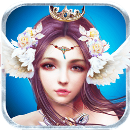 新神曲手游私服