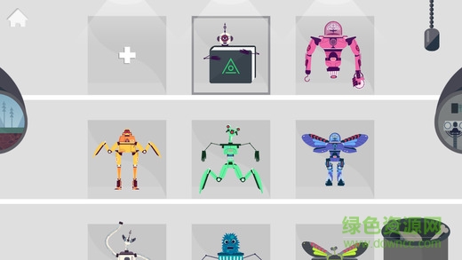 Tinybop機器人夢工廠之機器人老爹 v1.1.5 安卓版 2