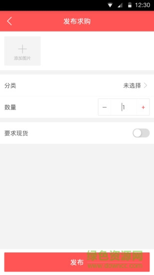 巢搭配手机版 v0.3.0 安卓版1