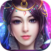 九霄真經(jīng)手游