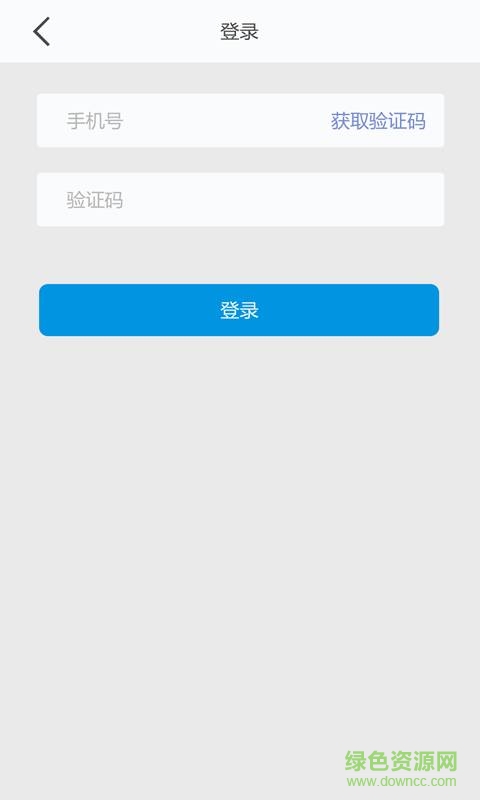 快上門(家政服務) v1.0 安卓版 0