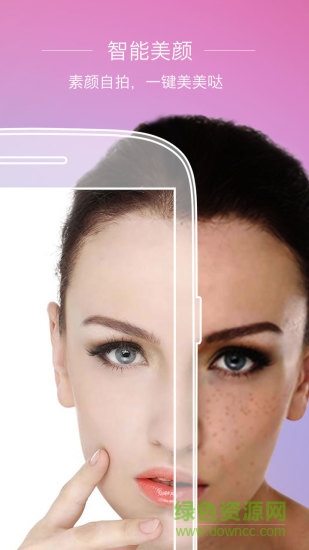 全能相機手機版 v6.2.2.021118 安卓版 2