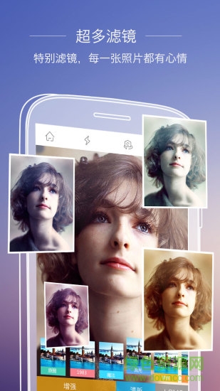 全能相機手機版 全能相機app下載