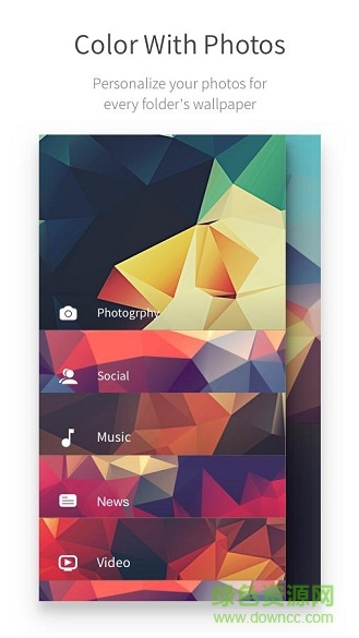 OF桌面 v0.8.1 安卓版 0