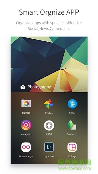 OF桌面 v0.8.1 安卓版 1