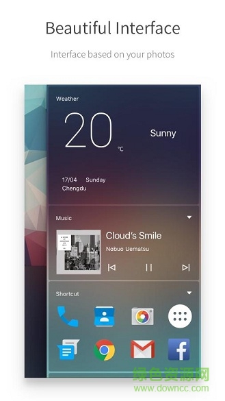OF桌面 v0.8.1 安卓版 2