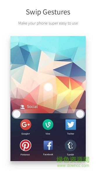 OF桌面 v0.8.1 安卓版 3