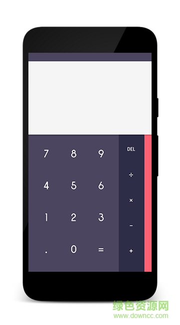 Dusk主題 v1.3 安卓版 0