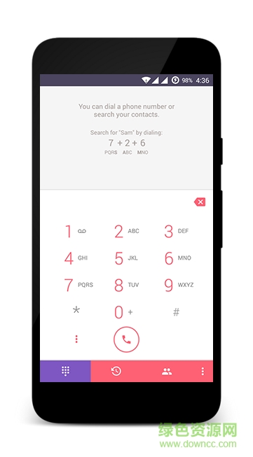 Dusk主題 v1.3 安卓版 3