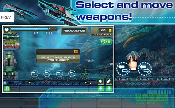 海底戰(zhàn)爭手游(Undersea Attack) v1.0 安卓版 0
