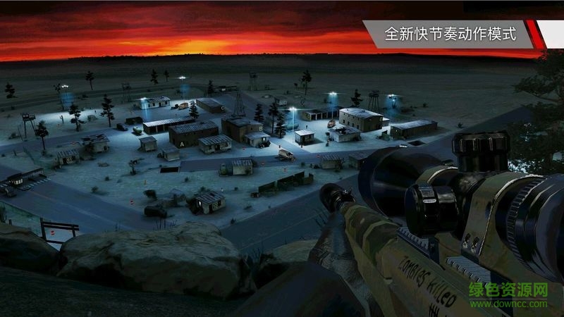 殺手狙擊手中文修改直裝版 v1.7.128077 安卓無限金幣版 1