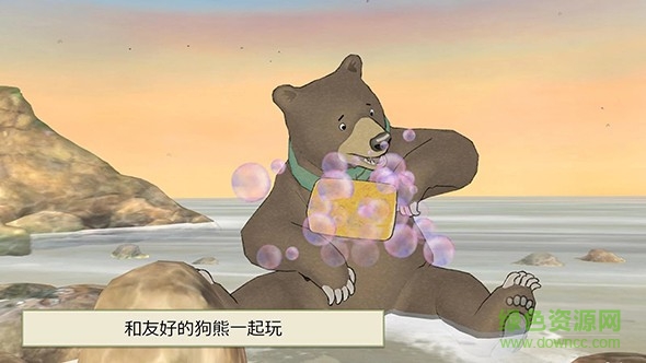 我們?nèi)カC熊手游(Bear Hunt) v1.0.0 安卓中文版 0