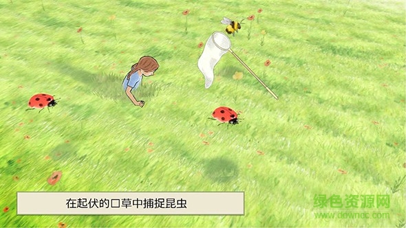 我們?nèi)カC熊手游(Bear Hunt) v1.0.0 安卓中文版 3