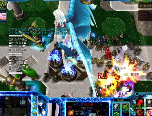 魔獸爭(zhēng)霸爵跡V1.0  0