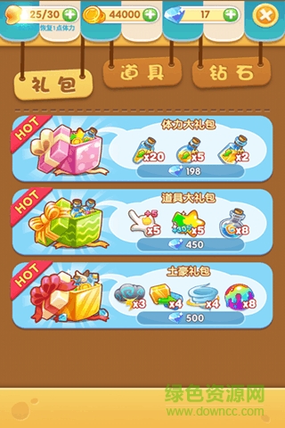 萌點(diǎn)星球最新版 v1.0.0 安卓版 2