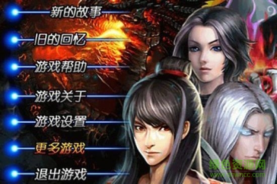死神-神魔遮天安卓版 v1.28 手機版 0