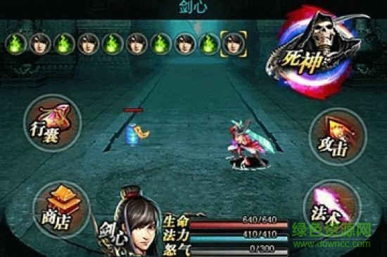 死神-神魔遮天安卓版 v1.28 手機版 2