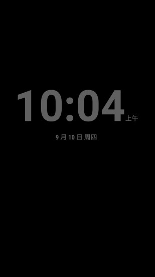 華碩時鐘app下載