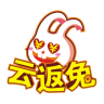 云返兔手機(jī)客戶端