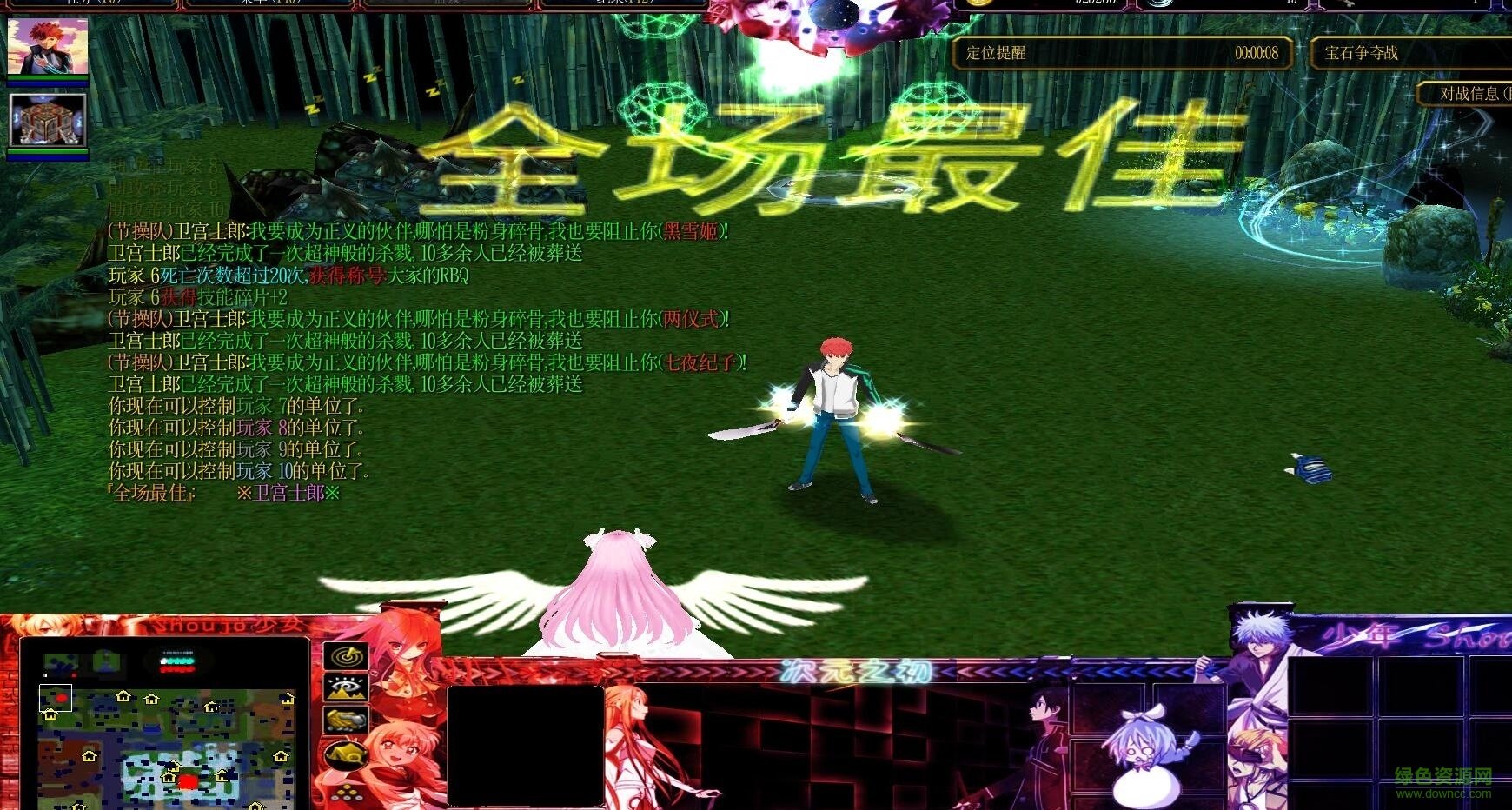 魔獸次元之初9.7春節(jié)版  0