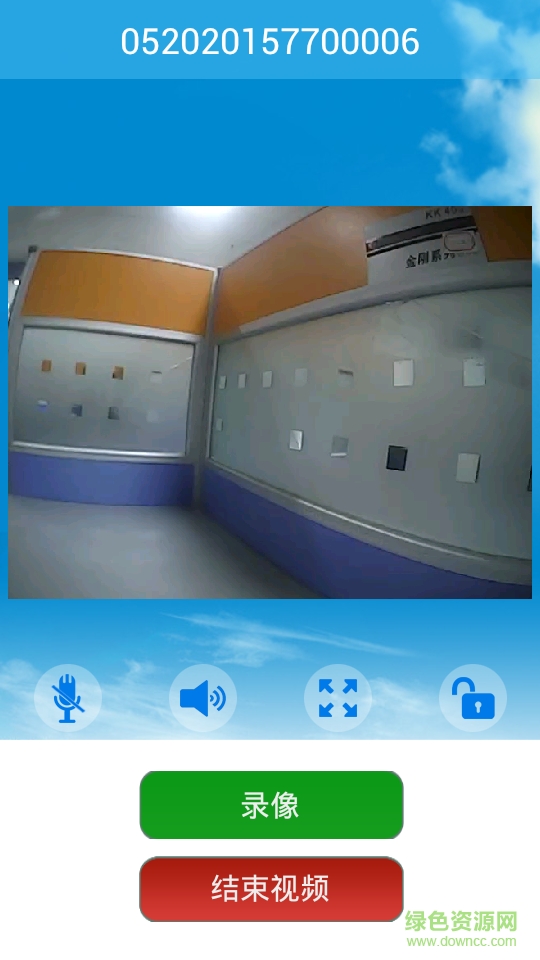 萊智智能手機(jī)版 萊智智能下載