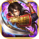 龍紋三國ios果盤版