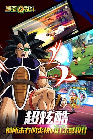 悟空大亂斗360登陸版 v1.30.00 安卓版 2