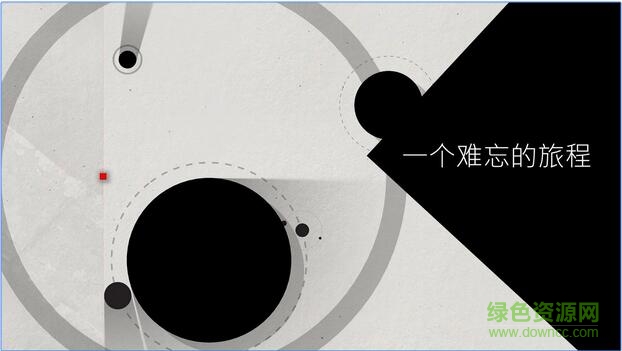 光影立方手機(jī)版(Cubway) v1.0 安卓版 3