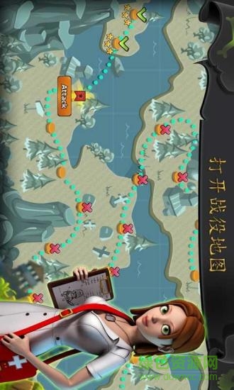 僵尸之戰(zhàn)修改版 v1.0.47 安卓無限金幣中文版 1