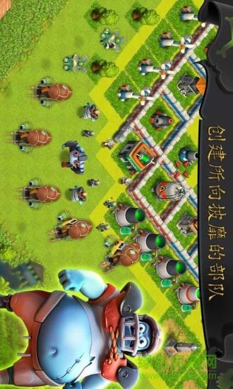 僵尸之戰(zhàn)修改版 v1.0.47 安卓無限金幣中文版 2