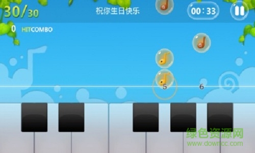 愛上鋼琴無限鉆石版 v5.3.82 安卓高清版 1