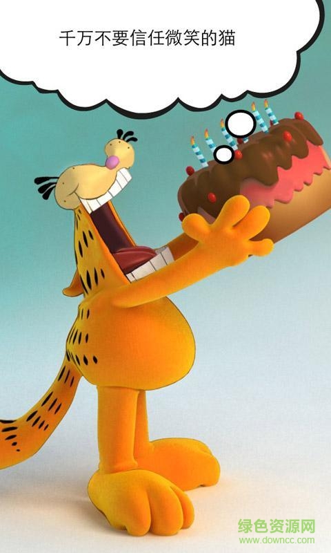 會(huì)說話的加菲貓手游 會(huì)說話的加菲貓游戲