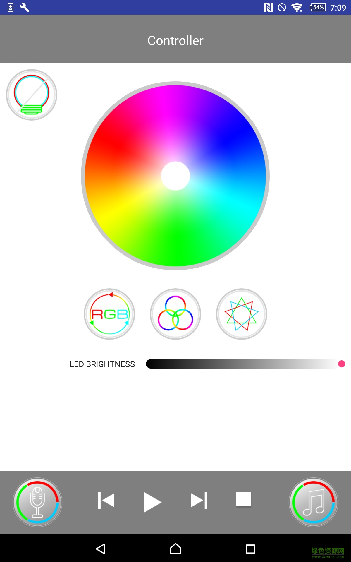 DPS G Riing RGB手機(jī)版 v1.0 安卓版 0