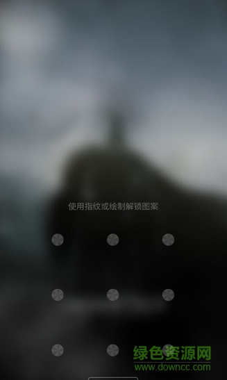 三星s7edge主題提取 v1.0 安卓版 0