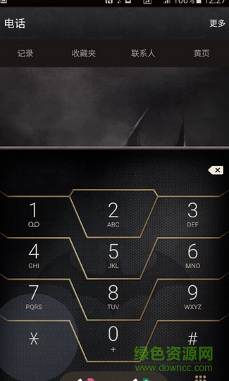 三星s7edge主題提取 v1.0 安卓版 3
