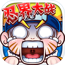 我是火影中手游版本鏈接