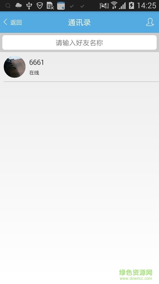 鞋資源手機版 v1.0 安卓版 0