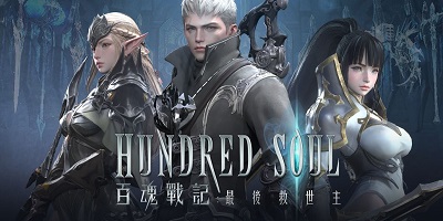 百魂戰(zhàn)記官方下載-百魂戰(zhàn)記臺(tái)服手游官方版-百魂戰(zhàn)記中文版