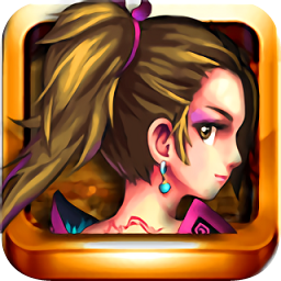 戰(zhàn)神ol手游豌豆莢版本