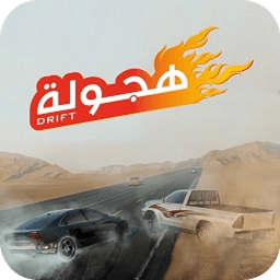 阿拉伯賽車中文版修改版