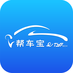 幫車寶app