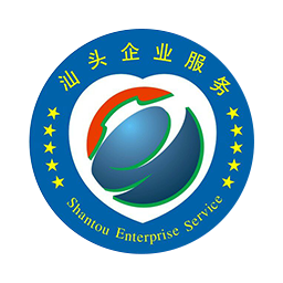 汕頭政企通手機(jī)版