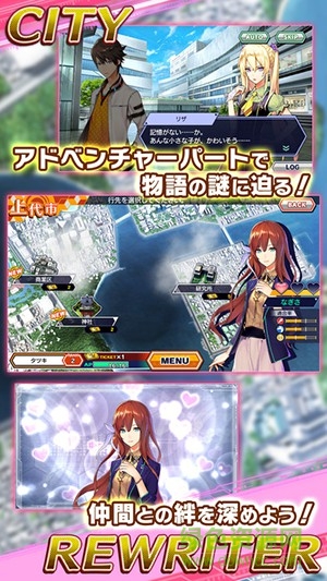 世界鎖鏈?zhǔn)钟?ワーチェ) v1.0.0 安卓版 1