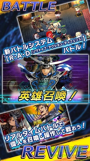 世界鎖鏈?zhǔn)钟?ワーチェ) v1.0.0 安卓版 3