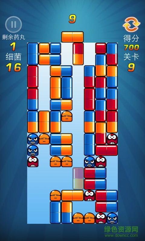 超級瑪麗醫(yī)生 v2.3.6 安卓版 2