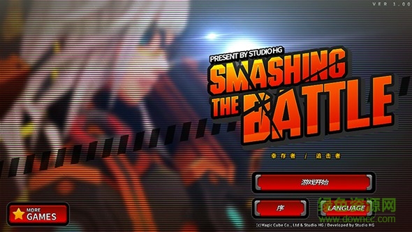 粉碎之戰(zhàn)安卓修改版 v1.02 安卓漢化版 0