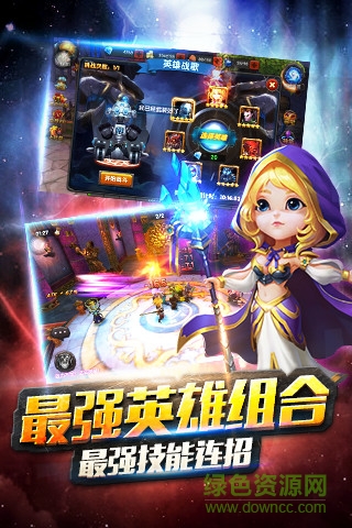 熊貓人之怒百度客戶端 v2.0.0 安卓版 1