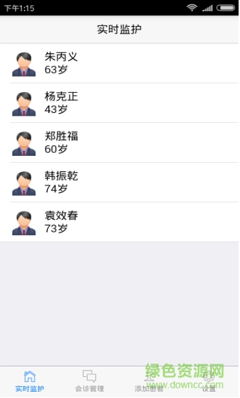 心動在線手機版 v1.0.8 安卓版 0
