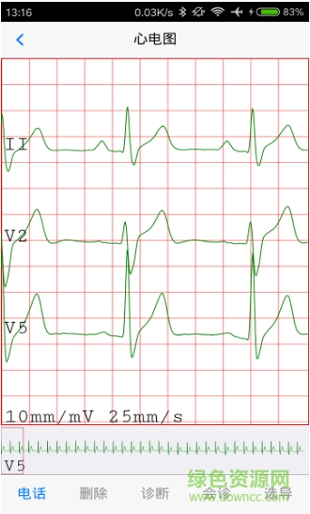心動在線手機版 v1.0.8 安卓版 2
