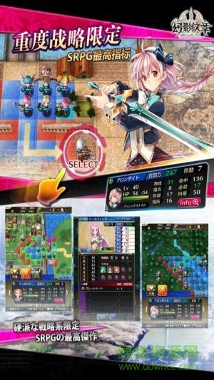 小米幻影紋章手游 v1.0.6 官網(wǎng)安卓版 2